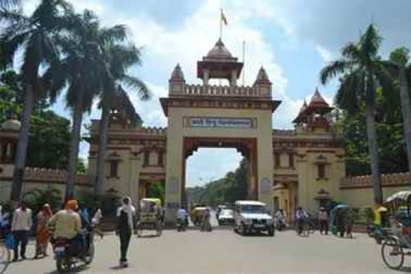 Banaras Hindu University Varanasi