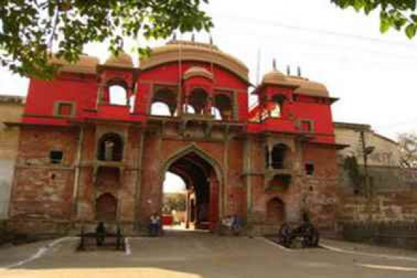 Ramnagar Fort