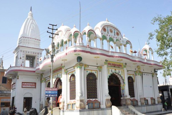 Bharat Mata Temple, Varanasi