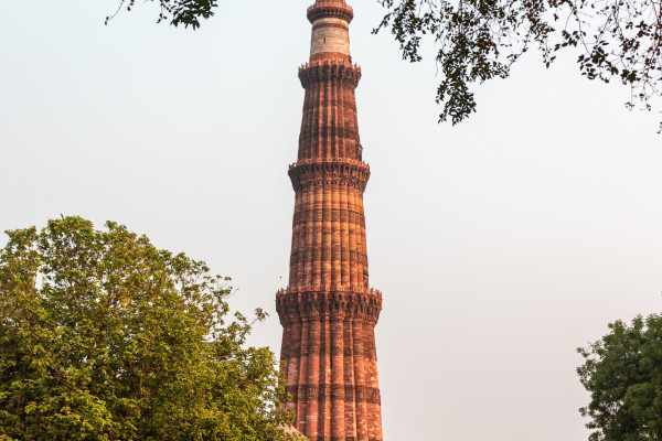 Qutub Minar