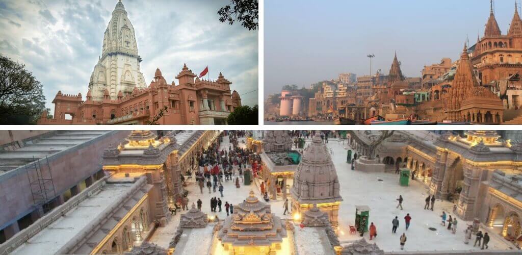 Kashi Vishwanath Temple, Uttar Pradesh